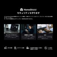 TPーLINK Archer BE805 ARCHER BE805 1個