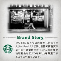 スターバックス ドルチェグスト専用カプセル ライトノートブレンド 1箱（12杯分） ネスレ日本（わけあり品）