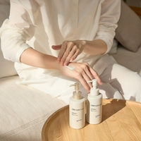 無印良品 日焼け止めジェル ＳＰＦ５０＋ ＰＡ＋＋＋＋ １５０ｍＬ 良品計画