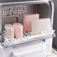 保存容器 シリコーンバッグ 700ml 薄型 ベージュグレー 電子レンジ・冷凍・食洗機OK 1個 貝印