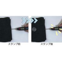 【アウトレット】ムース 瞬間冷却クールスタンプ 6609483 1個