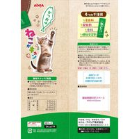 ねこがキュン かつお味 無添加 国産 84g（7g×12本）1セット（1袋×3）アイシア 猫用 おやつ