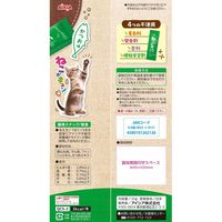 ねこがキュン かつお味 無添加 国産 35g（7g×5本）1セット（1袋×10）アイシア 猫用 おやつ