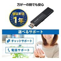 SSD 外付け 500GB 読込最大420MB/秒 コンパクト 耐衝撃 ブラック ESD-EAWB0500GBK エレコム 1個（直送品）