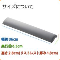 リストレスト パームレスト 低反発 手首 負担軽減 コーナーガードクッション グレー MOH-CTLM01GY エレコム 1個（直送品）