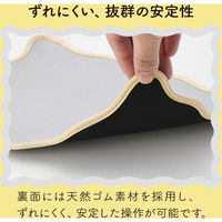 マウスパッド ウェーブデザイン ズレにくい 裏面ラバー グレー MP-UK01GY エレコム 1個（直送品）