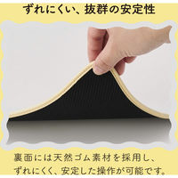 デスクマット マウス対応 ウェーブデザイン 大型 マウスパッド ズレにくい グレー MP-UKDM01GY エレコム 1個（直送品）