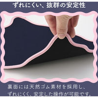 マウスパッド ウェーブデザイン ズレにくい 裏面ラバー ネイビー MP-UK01NV エレコム 1個（直送品）
