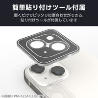 iPhone16e カメラフィルム ガラス 高透明 表面硬度10H 指紋防止 ブラック PM-A25SFLLGBK エレコム 1個（直送品）