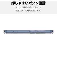 Galaxy S25 SC-51F ケース ハイブリッド 衝撃吸収 ホワイト PM-G251MAG02WH エレコム 1個（直送品）