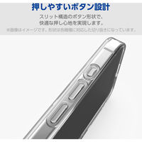 G253 ケース ハイブリッド 衝撃吸収 ブラック PM-G253MAG02BK エレコム 1個（直送品）