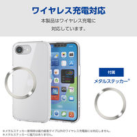 iPhone 16e ケース ハイブリッド メタルステッカー付 クリア PMWA25SHVCK3CR エレコム 1個（直送品）