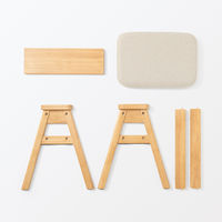 無印良品 再生ポリエステル混 木製スタッキングスツール マスタード 幅４９．３×奥行３７×高さ４４ｃｍ 良品計画
