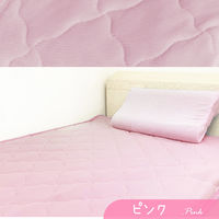 10枚 CICAニットワッフル保湿敷パッド ブルー 140×200cm ダブル 4582243778558-BL-10（直送品）