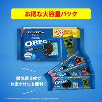 クッキー ビスケット オレオ マインクラフト バニラクリーム 24枚入 1セット（1袋×6）モンデリーズ・ジャパン