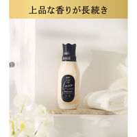 レノア オードリュクス リリー&ジャスミン 詰め替え 超特大 1050mL 1セット（1個×3） 柔軟剤 P＆G