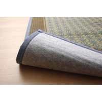 イケヒコ 組子 花ござ 江戸間4.5畳 2610×2610mm グレー 1080220040502 1枚（直送品）