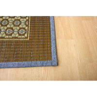 イケヒコ 組子 花ござ 江戸間4.5畳 2610×2610mm ブラウン 1080220060502 1枚（直送品）