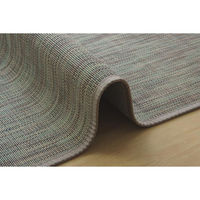 イケヒコ フォース ルームマット 1500×950mm グレー 1100290134001 1枚（直送品）