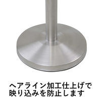 YAMAZEN ベルトパーティション シルバーベース ブラックベルト 2本セット IBP-32-2(BK/ST) 1箱(2台入)（直送品）