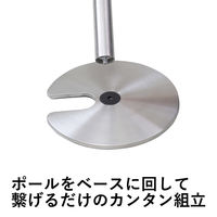 YAMAZEN スタッキングベルトパーティション ブラックベース レッドベルト 2本セット IBP-S35-2(RD/BK) 1箱(2台入)（直送品）