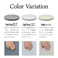 【軒先渡し】B.Bファニシング Noko ラウンドプランターベース 幅300×奥行300mm ベージュ NKLZ0262MOBEG 1台（直送品）