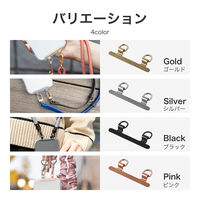 ストラップシート 「STRAP SHEET」 挟み込みシートステンレス2口タイプ ゴールド（直送品）