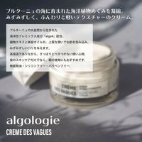 錦尚金 algologie ハイドラテンダー クリーム さっぱりタイプ 50g 4582559940762 1セット(12個)（直送品）