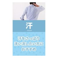 アイセン BHN01ナイロンタオルふつう100 ピンク 4901105240512 1ケース(300個)（直送品）