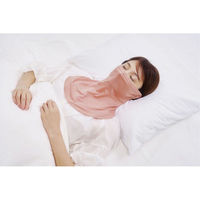 コジット 口元シルクうるおい ナイトロール 4969133912085 1ケース(96個)（直送品）