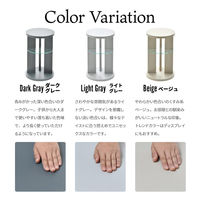 【軒先渡し】B.Bファニシング Noko ラウンドサイドテーブル 幅340×奥行340×高さ550mm NKST0270MODGY 1台（直送品）