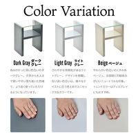 【軒先渡し】B.Bファニシング Noko ナイトテーブル 幅380×奥行260×高さ485mm ベージュ NKST0263MOBEG 1台（直送品）