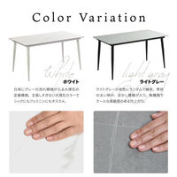 【軒先渡し】B.Bファニシング LUCY ダイニングテーブル 幅1400×奥行800×高さ730mm LUDT0278CEWHT 1台（直送品）