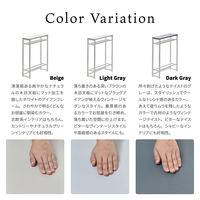 【軒先渡し】B.Bファニシング Noko コンソールテーブル 幅600×奥行200×高さ800mm NKTB0261MODGY 1台（直送品）