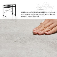 【軒先渡し】B.Bファニシング セラビル カウンターテーブル 幅900×奥行400×高さ900mm CETB0274CELGY 1台（直送品）