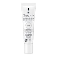 Curel(キュレル) 潤浸保湿　ファンデ負担防止ベース　30ｇ 花王