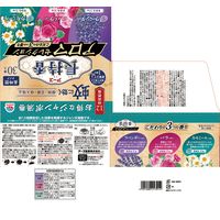 アース長持香 アロマセレクション 30巻箱入 蚊取り線香 ラベンダー 1箱 アース製薬