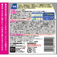 ダニアーススプレー 無香料 300mL 1本 ダニ駆除 ダニよけ 対策 アース製薬