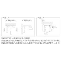 立川機工 FIRSTAGE(ファーステージ) ブラインド 標準 TK-5525 幅1000×高さ2900mm カーキグレー 1台（直送品）