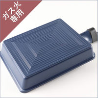 パール金属 ふわっと軽いメガストーン玉子焼15×18cm HB-4853 4549308548532 1個（直送品）