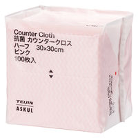（限定）抗菌・防カビ カウンタークロス ハーフ 約30×30cm ピンク 1セット（1パック（100枚入）×5）帝人フロンティア オリジナル