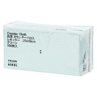 （限定）抗菌・防カビ カウンタークロス レギュラー 約30×60cm グリーン 1セット（1パック（100枚入）×5）帝人フロンティア オリジナル