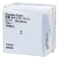 （限定）抗菌・防カビ カウンタークロス ハーフ 約30×30cm ブルー 1セット（1パック（100枚入）×5）帝人フロンティア オリジナル