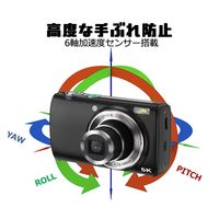 エーインサイト 5K 前後ダブルカメラ付き光学ズームデジタルカメラ AI-DS01 1台（直送品）