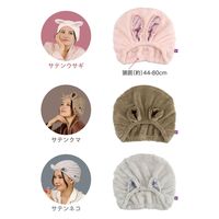 シービージャパン ヘアキャップ カラリ 吸水アニマルヘアキャップ サテン マイクロファイバー ネコ 423781 1個（直送品）