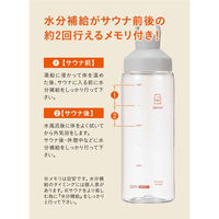 シービージャパン 水筒 サウナグッズ tomte マイサウナトトノイボトル 1L ホワイト 441409 1個（直送品）