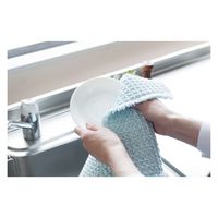 オカトー 水切りマット ふわさら吸水水切りマット 32×42cm ブルー 451825 1個（直送品）