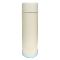 オカトー 水筒底カバー シリコンボトルカバー Sサイズ ブルー 462871 1個（直送品）