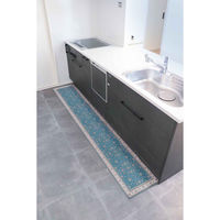 オカトー キッチンマット khastan インテリアマット 45×240cm ブルー 464740 1個（直送品）