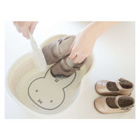 オカトー バケツ 折りたたみ ミッフィー 折り畳み桶 452825 1個（直送品）